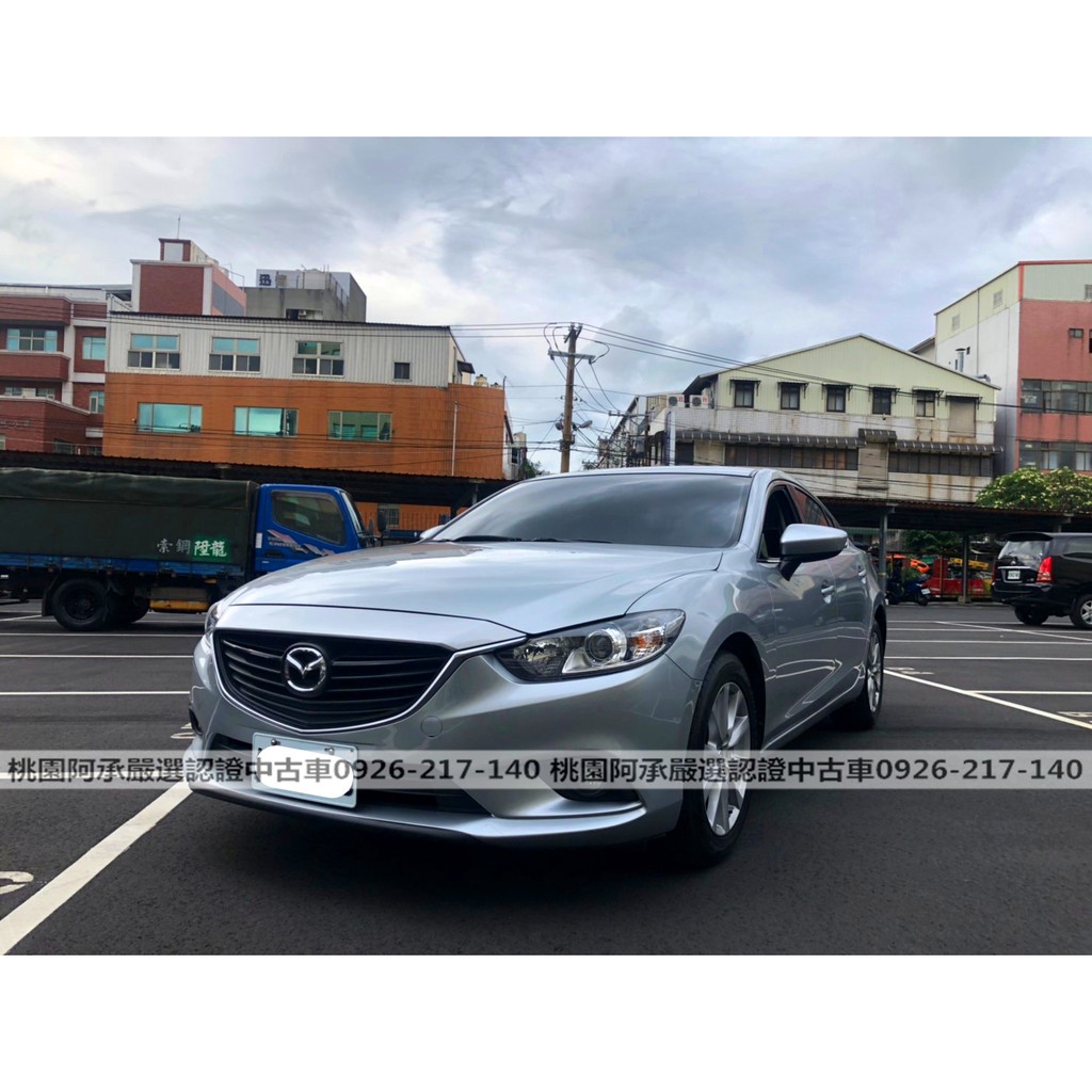 【FB搜尋桃園阿承】馬自達 超人氣MAZDA6跑5萬 2015年 2.0 銀色 二手車 中古車