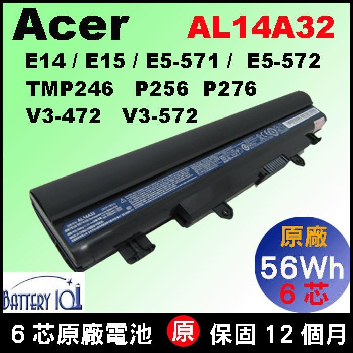 acer原廠電池Aspire E14 E15 E5-411 E5-421G E5-471 E5-471G AL14A32