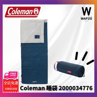 日本 coleman 睡袋 Performer III 信封類型 懷特灰 2000034776 CM-34776