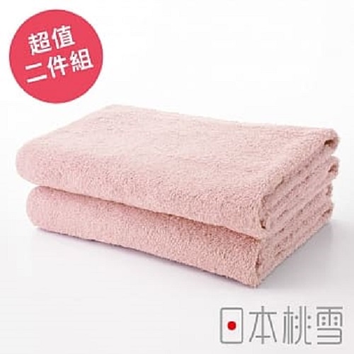 【日本桃雪】居家浴巾超值兩件組｜ASTool 亞仕托