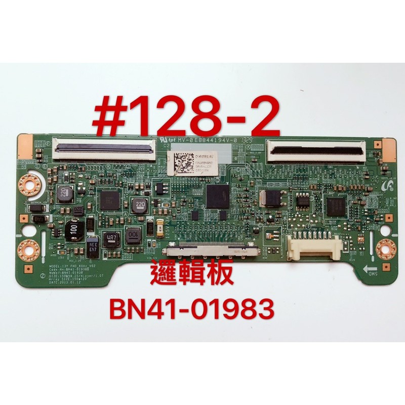 液晶電視 三星 UA40F5300AM 邏輯板 BN41-01938