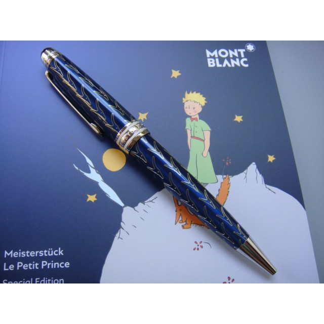 古今鋼筆 Montblanc 萬寶龍尊貴系列大師傑作系列小王子solitaire Midsize 原子筆 蝦皮購物