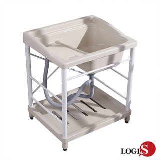 【LOGIS】便利ABS塑鋼洗衣槽 固定洗衣板 洗手槽 洗手台 A1008