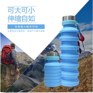 【現貨出清】矽膠伸縮水壺550ML 水杯 矽膠創意伸縮水杯 #旅行 #露營 #登山 #徒步 #運動健身