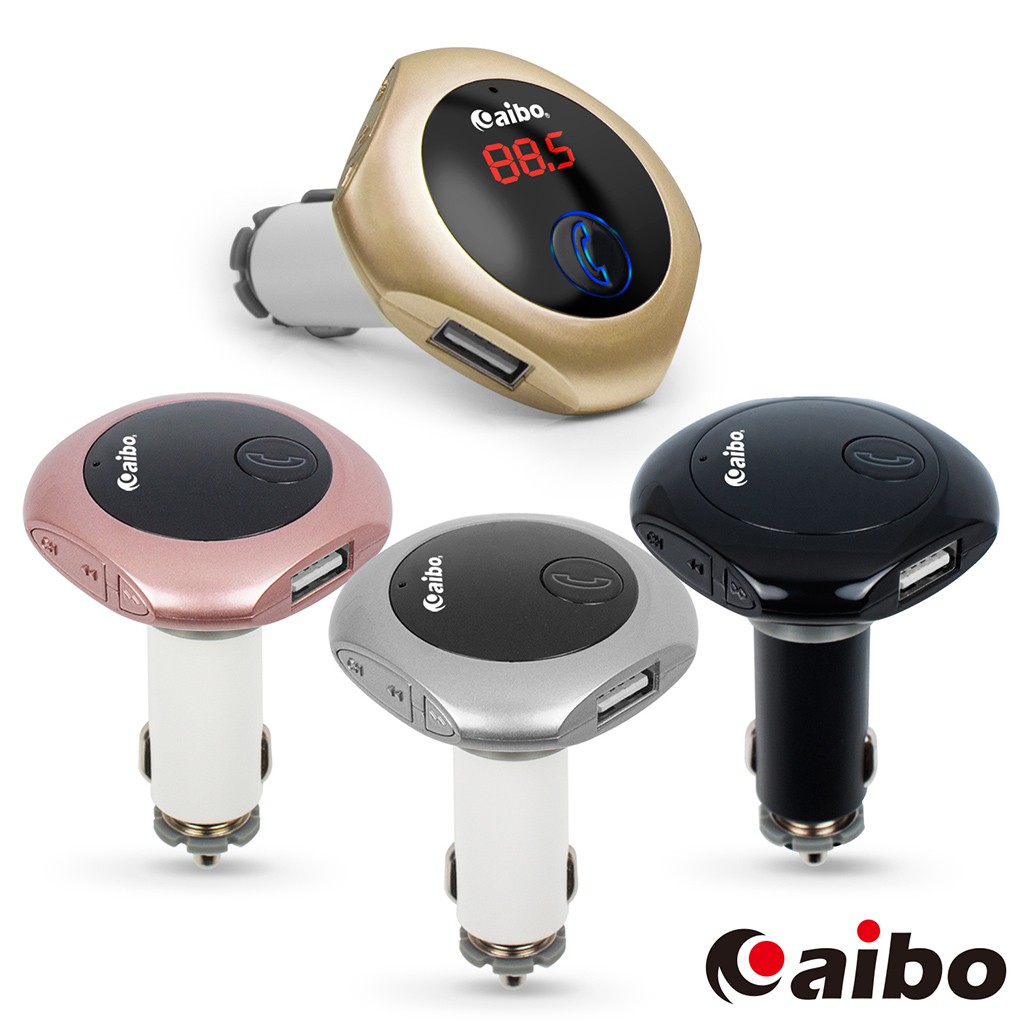 Aibo Q7 車用藍牙音樂fm播放發射器 免持通話 Mp3播放 現貨 蝦皮商城 Line購物