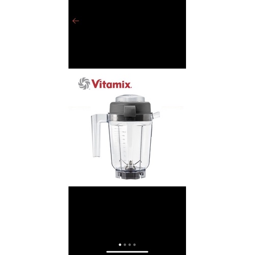 VITAMIX 乾杯（磨粉專用）二手