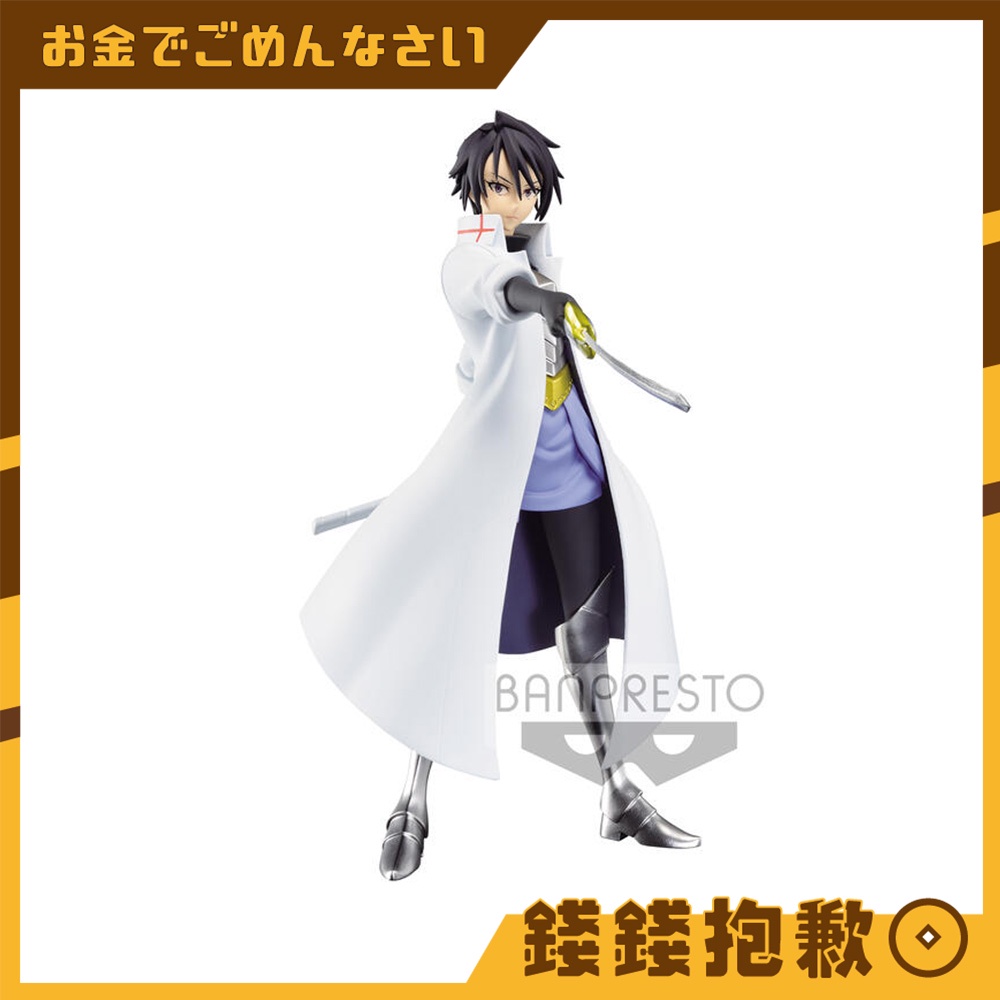 【錢錢抱歉】現貨 景品 轉生史萊姆 Otherworlder vol.13 坂口日向