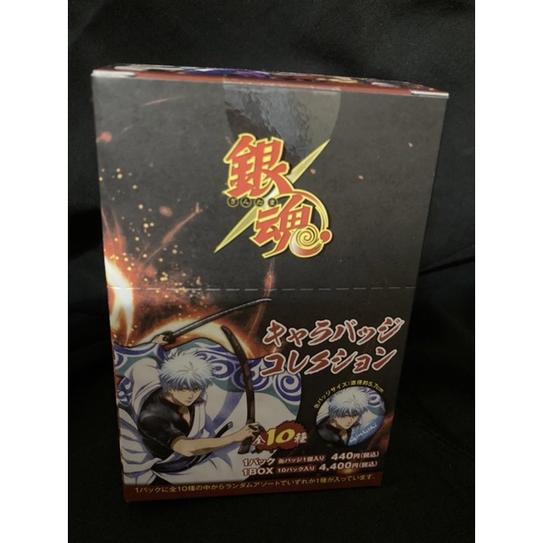 銀魂吉原炎上篇全新未拆完整盒全10種坂田銀時神威神樂月詠任選特典4枚 蝦皮購物