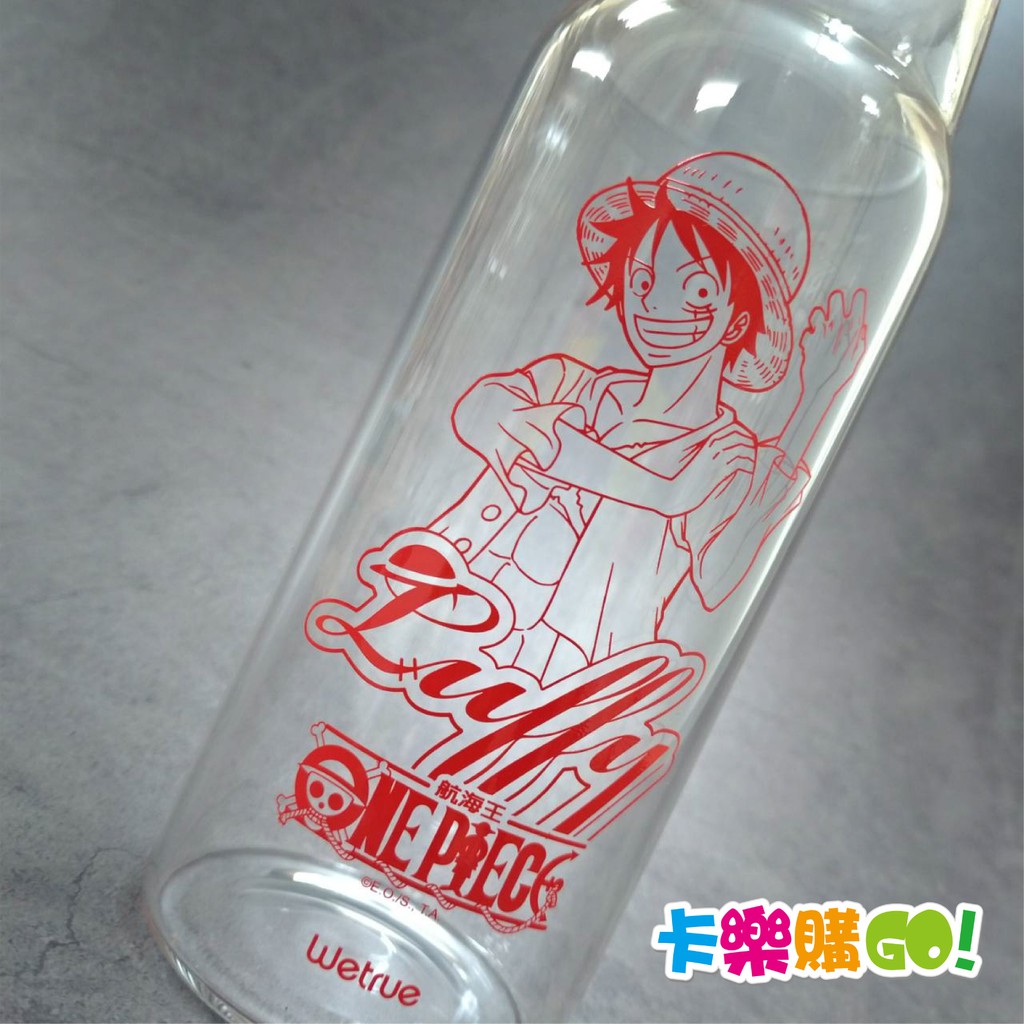 航海王 One piece 海賊王 魯夫 玻璃瓶 隨身瓶  (不含杯套) 【卡樂購】