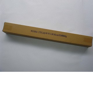 CAD 專用白紙 610mm x 50m, 80g (1支)