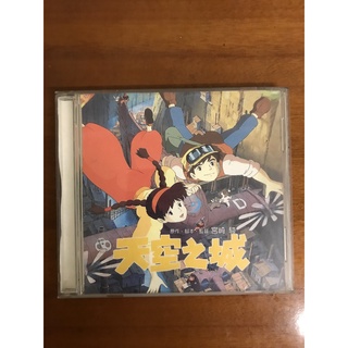 各種影片 DVD / VCD 二手出清