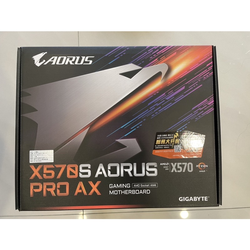 ［全新］主機板/礦渣 Aorus 技嘉 X570S aorus pro AX主機板