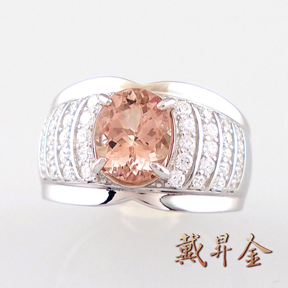 【戴昇金珠寶】天然摩根石3克拉男戒指 (FJP0149)