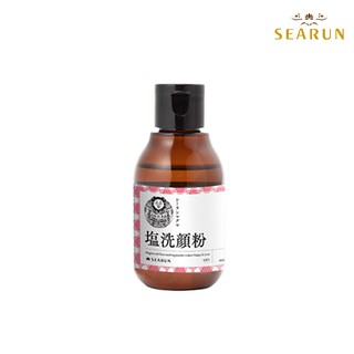 日本 【SEARUN】 抗氧化塩洗顏粉 天然萃取 無合成化工成分 40g