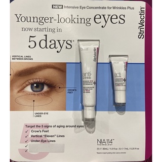 🎉現貨特價！StriVectin 皺效奇蹟PLUS淡紋眼霜 30毫升1入7毫升1入-吉兒好市多COSTCO代購
