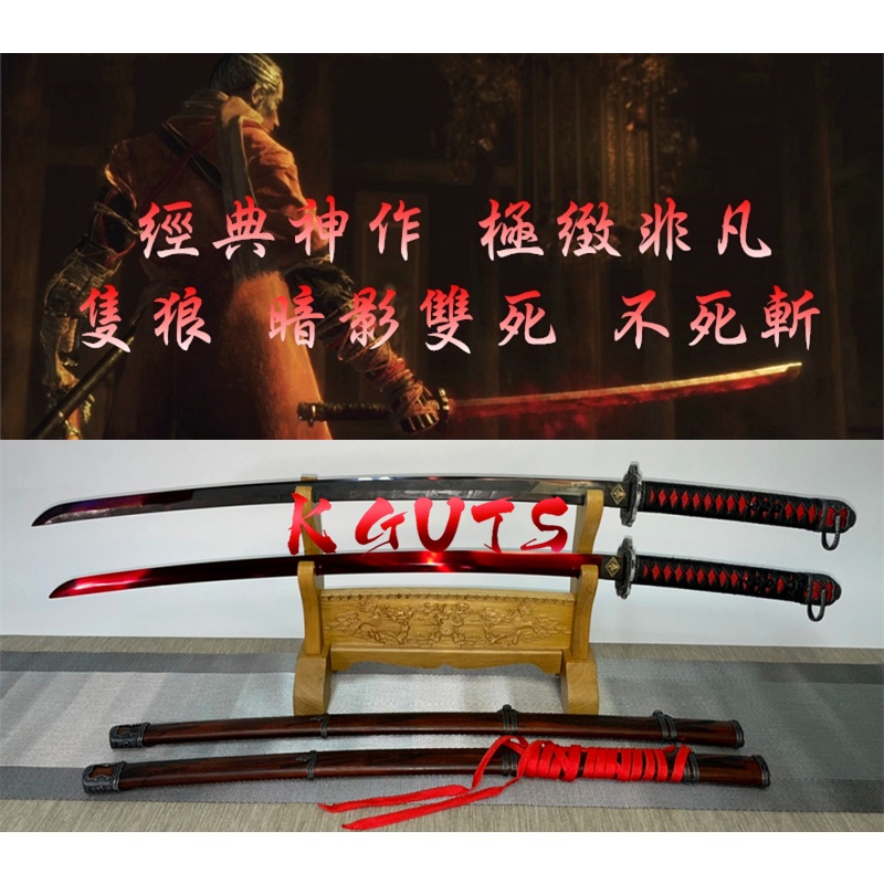 ☆安心の定価販売☆】 KATANA 菊一文字 新品・未使用 ダーツ