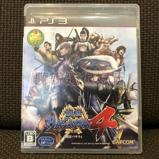 現貨在台 PS3 戰國 BASARA 4 Sengoku Basara4 日版 正版 遊戲 53 D12