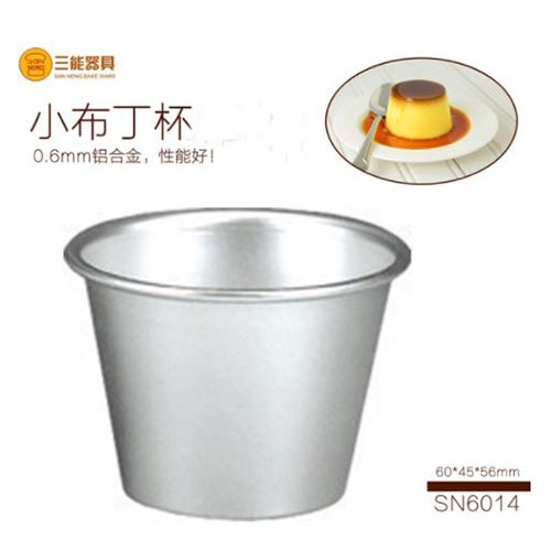 ((烘焙便利屋))SN60145三能陽極小布丁杯5入/組(丙級檢定適用)