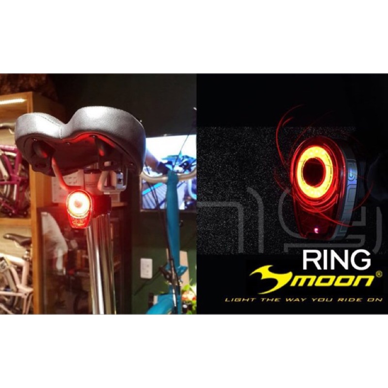 彰小弟自行車 MOON RING 環狀 LED 尾燈 後燈 自行車燈 USB 充電 科技冷光 水滴管可用