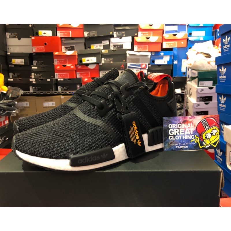 ADIDAS NMD R1 黑紅 付鑰匙圈 B37621