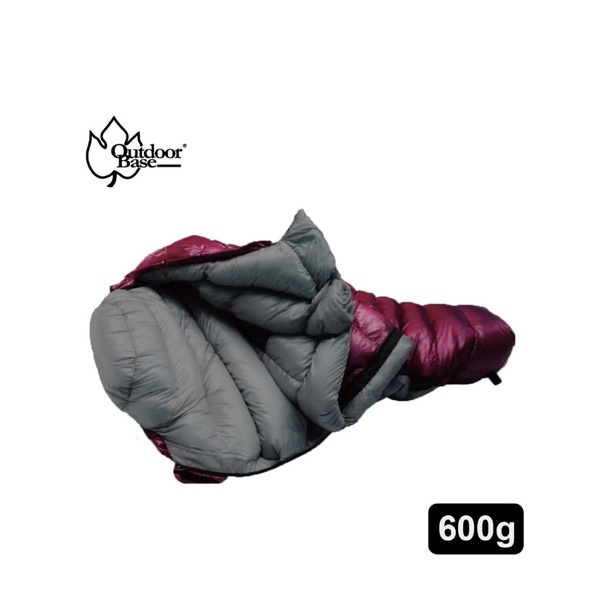 &lt;&gt;【Outdoorbase】SnowMonster頂級羽絨保暖睡袋（孔雀綠）(酒紅色)-