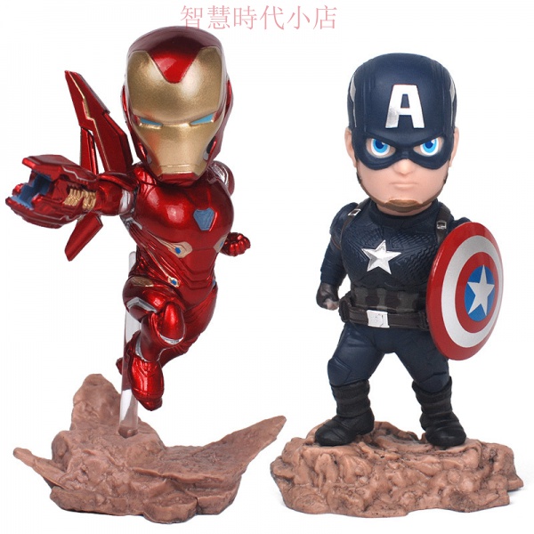 磁浮鋼鐵人 優惠推薦 21年6月 蝦皮購物台灣