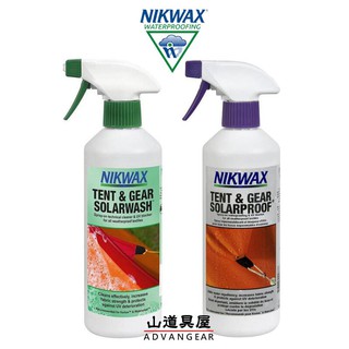 【山道具屋】Nikwax Tent and Gear 抗UV帳篷/背包/鞋子/戶外裝備 防潑水清潔組合(500ml)