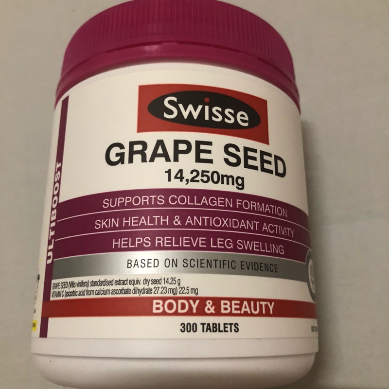 （已有買家購買）Swisse Grape Seed 14250mg 葡萄籽300顆大包裝