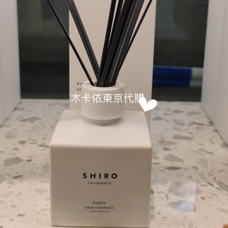 shiro - 優惠推薦- 2022年5月| 蝦皮購物台灣