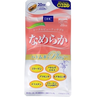 DHC Smooth Coix Plus 光滑薏仁精華 PLUS