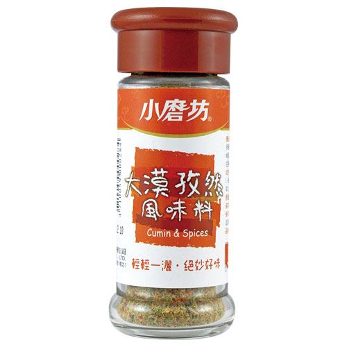 小磨坊大漠孜然風味調味料35g克 x 1【家樂福】