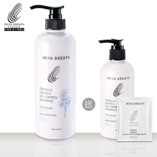 IRIYA伊麗雅積雪草控油洗髮精730ML(買大送小加贈護髮試用包)