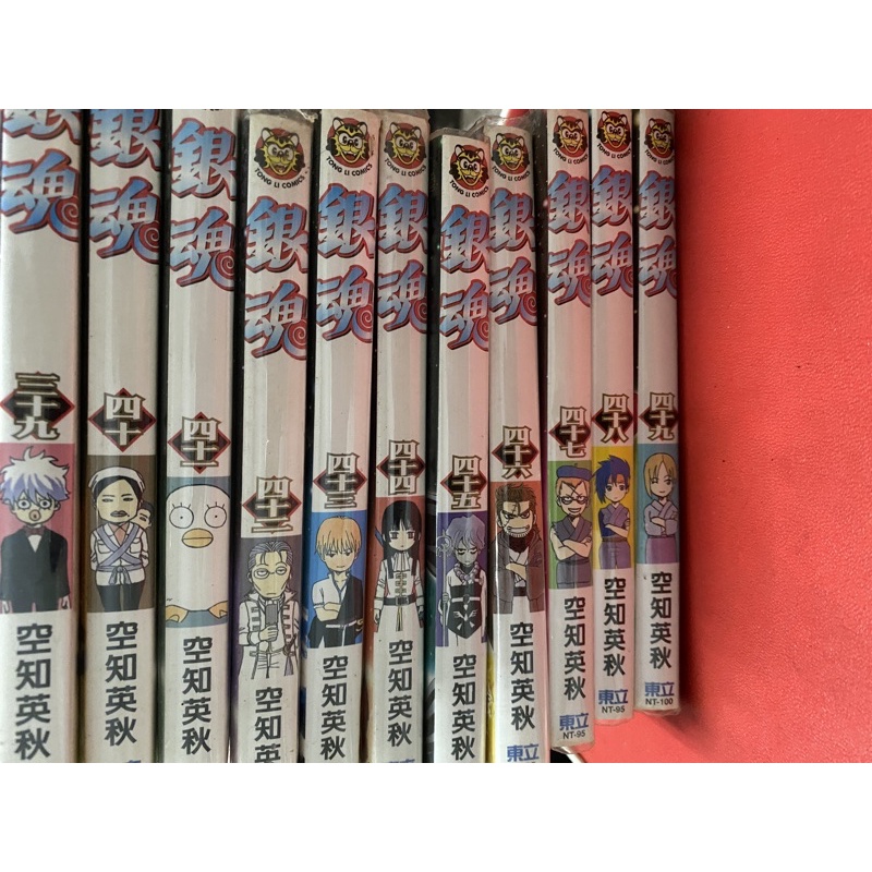 銀魂漫畫 優惠推薦 22年10月 蝦皮購物台灣