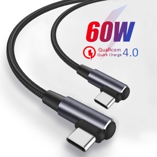 PGYTECH USB A - Lightning數據線 蘋果充電線安卓線快速線