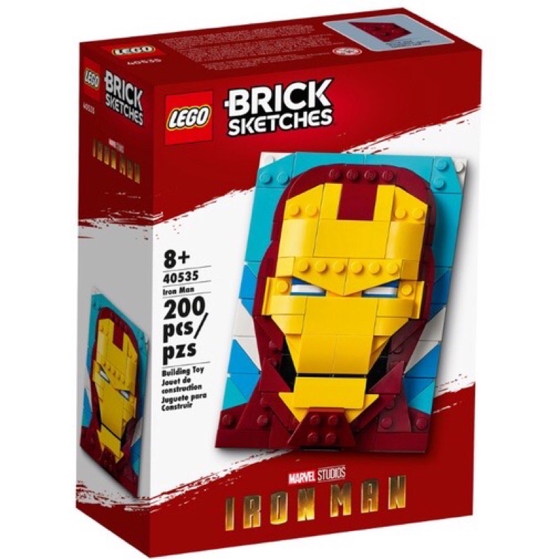 『玩樂一族』現貨 樂高 LEGO 40535 鋼鐵人 插畫Brick Sketches Iron Man 復仇者聯盟