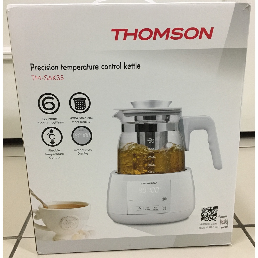THOMSON智能溫控玻璃養生壺1.3L  TM-SAK35 快煮壺 泡茶壺