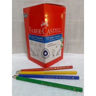 輝柏 Faber-Castell 大三角鉛筆 粗鉛筆 粗芯大三角2B鉛筆 適合學齡兒童