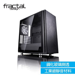 Fractal Design Define C TG 機殼 鋼化玻璃 旗艦館