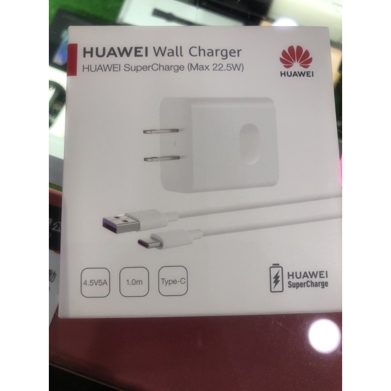 第三家❤■【華為HUAWEI】Huawei 原廠充電組 22.5W快充 旅充頭+Type C充電傳輸線組合組