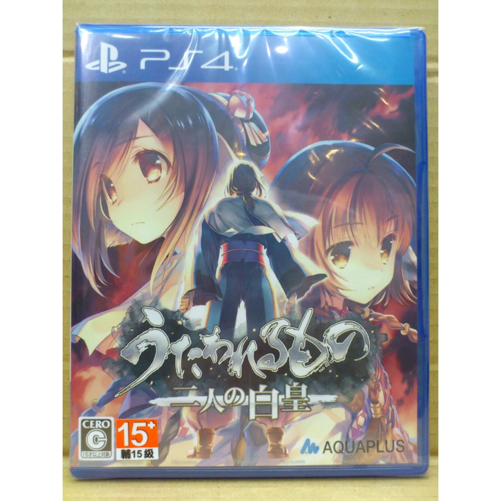 Ps4 受讚頌者二人的白皇 純日版 蝦皮購物