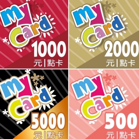 現貨 Mycard 1000點00點3000點5000點mycard 蝦皮購物