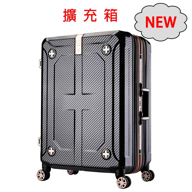 代購~ 日本Legend Walker 6707型 行李箱24/28 吋 代購費