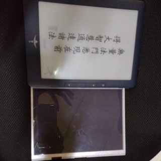 零件機 靜思閱讀器2 電子書 asus tz-901 9吋 慈濟 附贈一代的螢幕