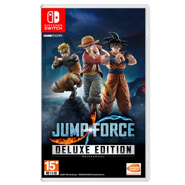 NS JUMP FORCE 豪華版 / 中文版【電玩國度】