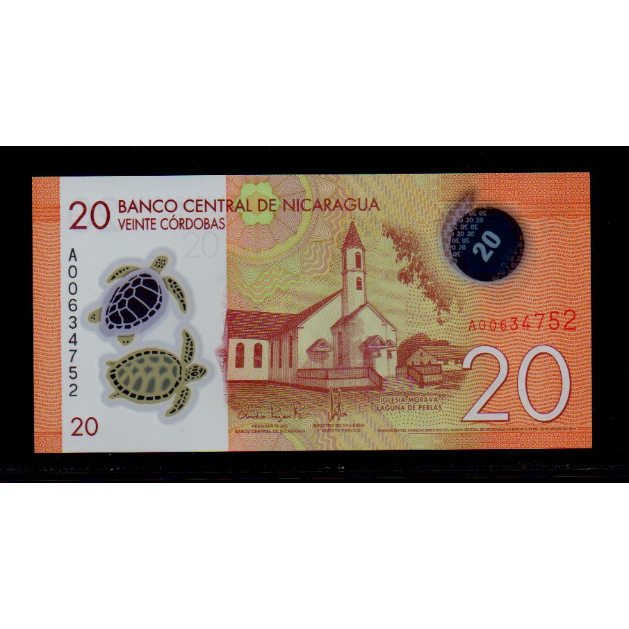 【低價外鈔】尼加拉瓜2015年 20cordobas 塑膠鈔一枚，漂亮新發行~