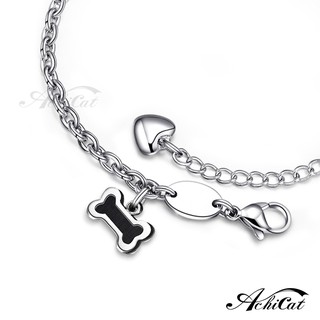 AchiCat．骨頭手鍊．白鋼．純粹寵愛．客製刻字．H4083