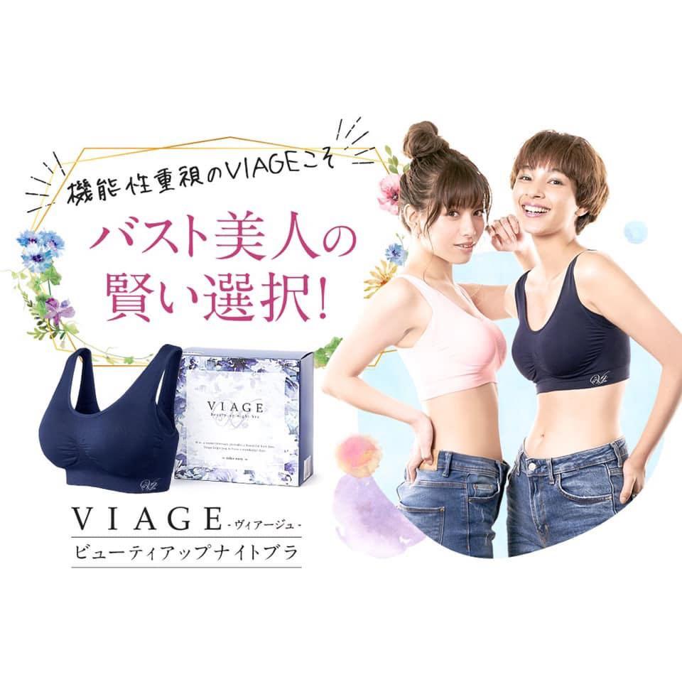 Viage ✨晚安🌙 日本立體美型內衣 睡眠內衣👙 無鋼圈 全新 尺寸在最後一張照片 S/M