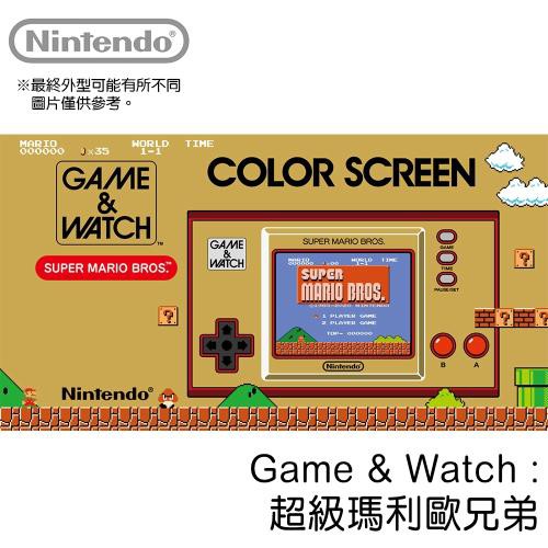 桃園 嘟嘟電玩 現貨 NS  Nintendo 任天堂 Game&amp;Watch 超級瑪利歐兄弟