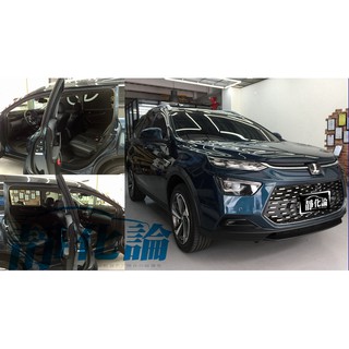 靜化論 REECA Luxgen URX 適用 (四門氣密) 隔音條 全車隔音套組 汽車隔音條 氣密膠條 降噪