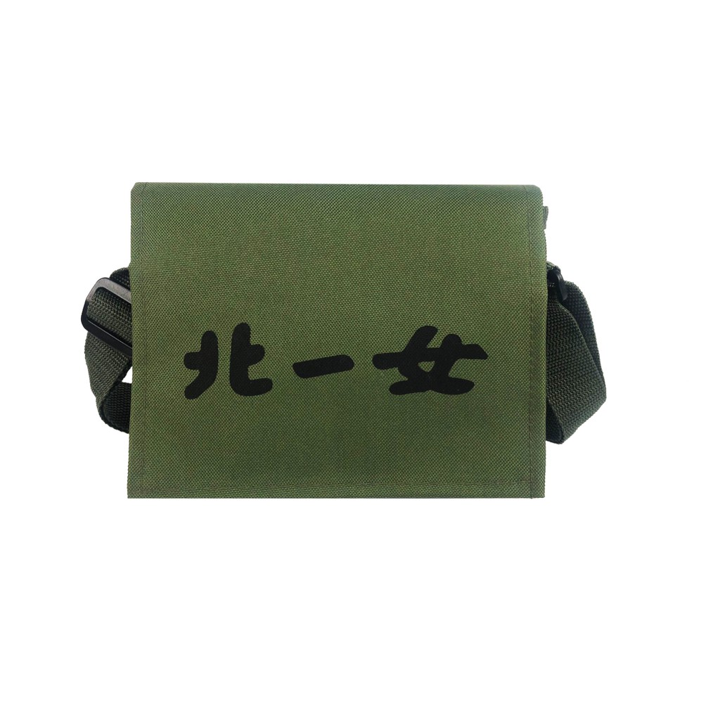 【客製化】北一女 中學書包 台灣製作  軍綠色書包  大中小款